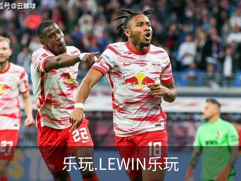 乐玩.LEWIN乐玩介绍